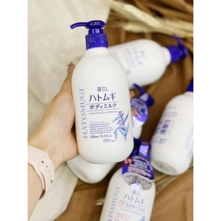 Sữa dưỡng thể làm trắng da Hatomugi Body 
Milk 400ml