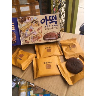 BÁNH SOCOLA NHÂN MOCHI HÀN QUỐC