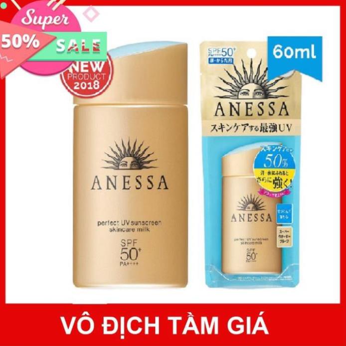 Kem chống nắng Anessa, Chống nắng Anessa, Chống nắng UV Nhật , Milk 60ml