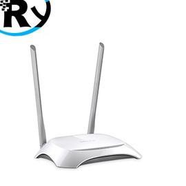 Bộ Phát Sóng Wifi Không Dây 300mbps Tp-link Tl-wr840n + 2 Ăng Ten | BigBuy360 - bigbuy360.vn
