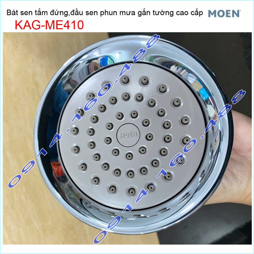 Đầu sen phun mưa Moen, bộ đầu sen âm tường KAG-ME410