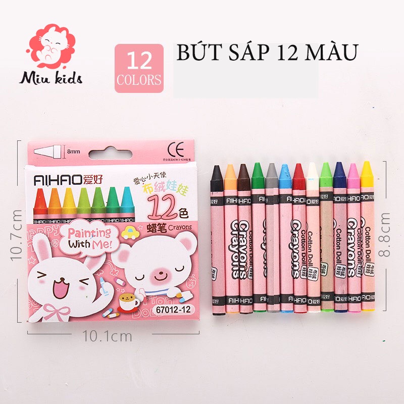 Bút sáp màu Aihao 12/24 màu, bút màu sáp dễ dương cho bé