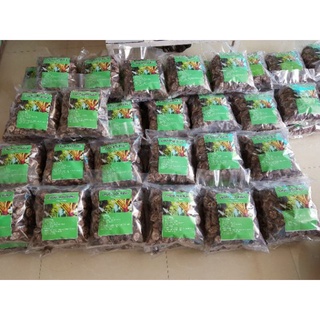 Chuối Hột Rừng Thái Lát [1kg]