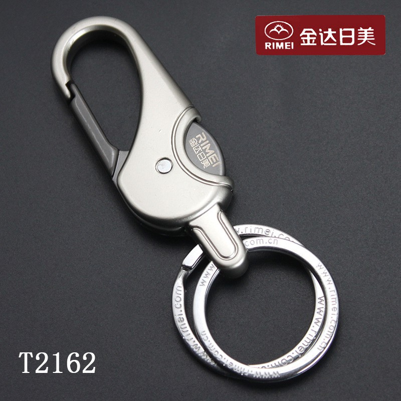 Móc khoá xe máy ô tô RIMEI có chốt móc đĩa quần inox cao cấp