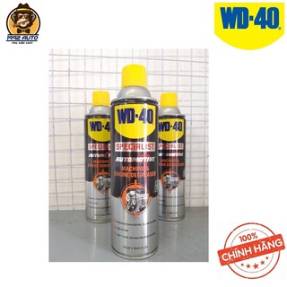 Chai vệ sinh dầu mỡ WD40 Machine & Engine Degreaser 450ML