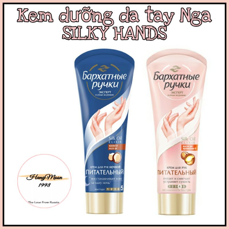 Kem dưỡng da tay Nga Ngày - Đêm SILKY HANDS 80ml