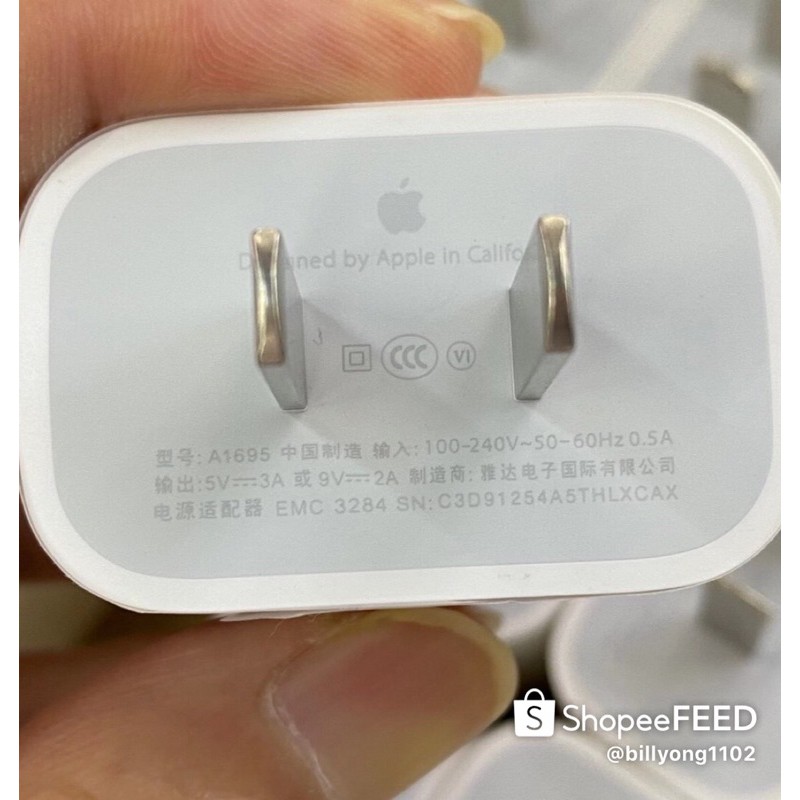 bộ sạc nhanh 20w cho iPhone. hàng chính hãng bóc máy,sạc nhanh như 1 cơn gió. không nóng máy