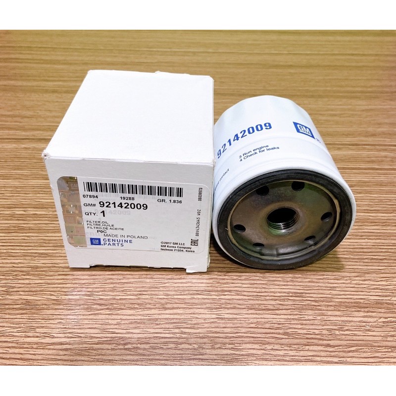 Lọc nhớt động cơ Captiva máy xăng C100 2007-2012