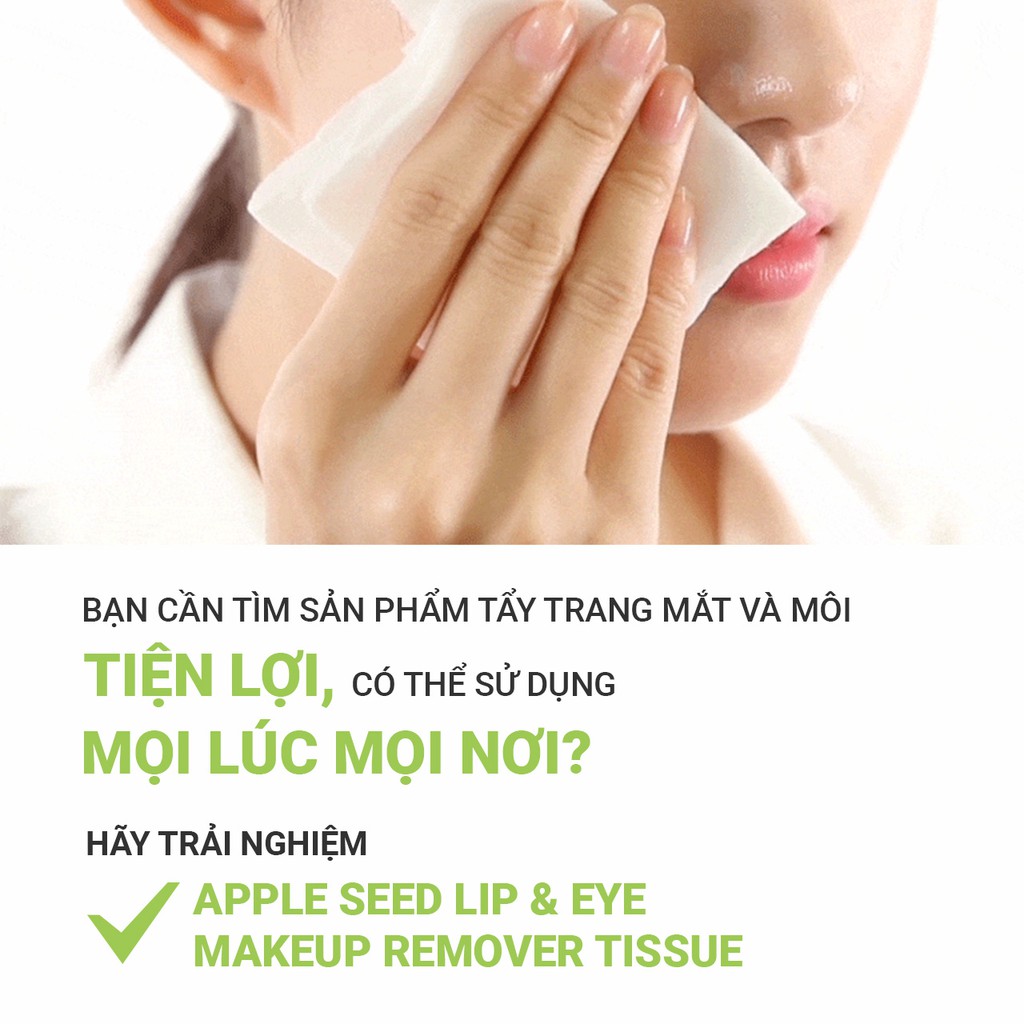 [Mã COSIFSBD giảm 10% đơn 400K] Khăn ướt tẩy trang innisfree Apple Seed Cleansing Tissue 15 tờ