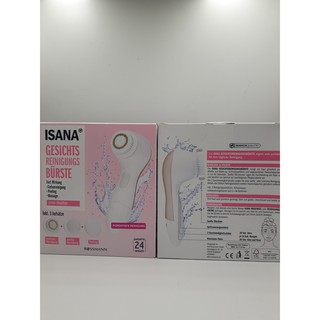 MÁY RỬA MẶT ISANA ĐỨC