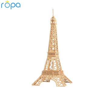 Đồ chơi lắp ghép mô hình 3d bằng gỗ cao cấp