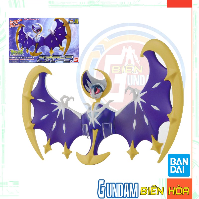Bộ lắp ráp pokepla No 40 Lunala