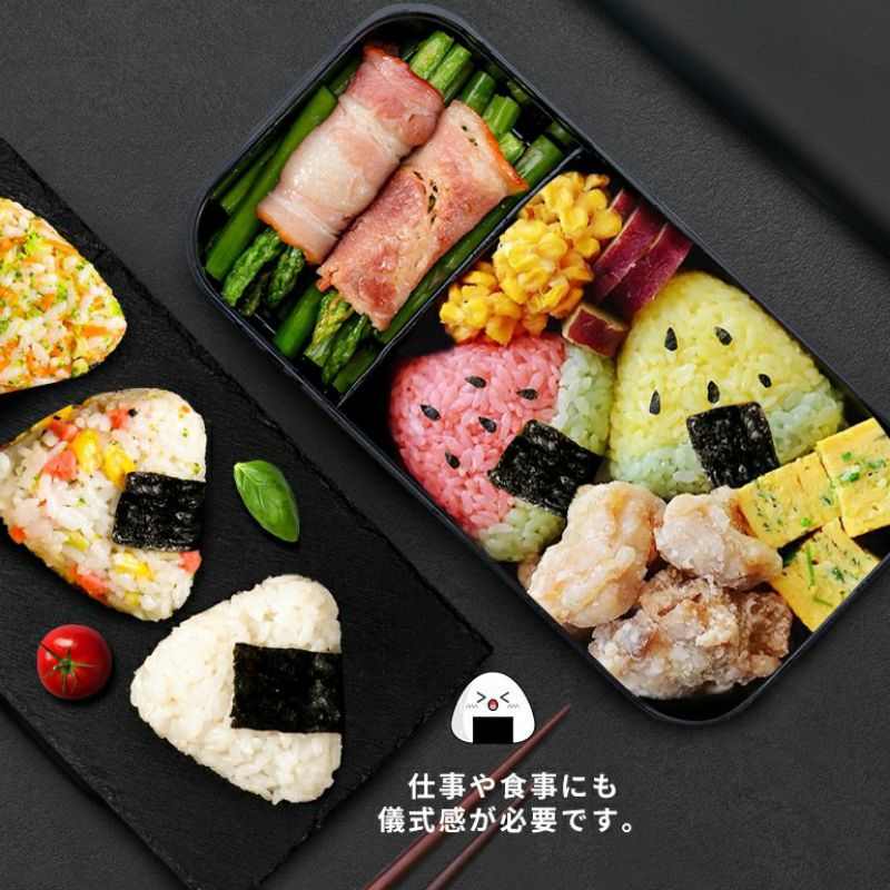 [Tam giác] Khuôn cơm nắm onigiri cho bé ăn dặm, 2 chi tiết rất xinh