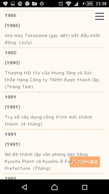 Bông tẩy trang Lily Bell Suzuran | BigBuy360 - bigbuy360.vn