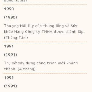 Bông tẩy trang Lily Bell Suzuran