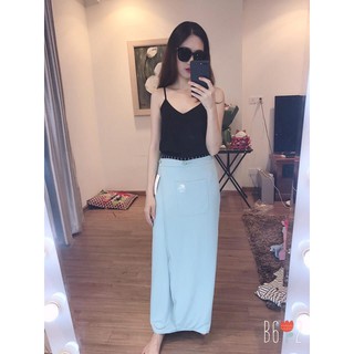 Váy chống nắng hàng xuất nhật xịn