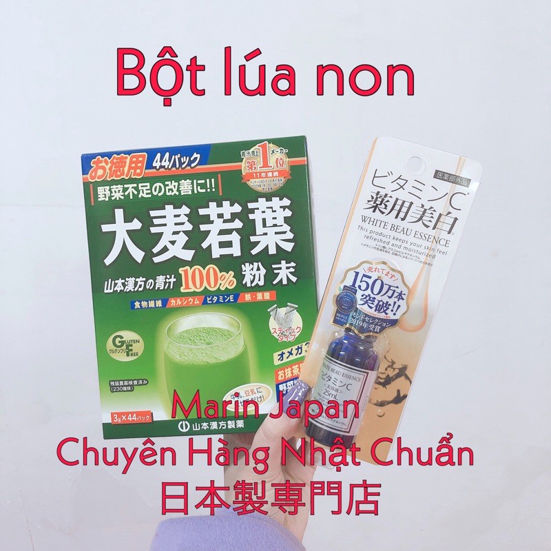 (Bán lẻ theo gói) Tinh chất combo lúa non Nhật Bản