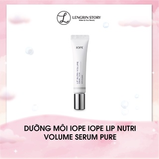 Serum dưỡng môi iope lip nutri - volume serum pure