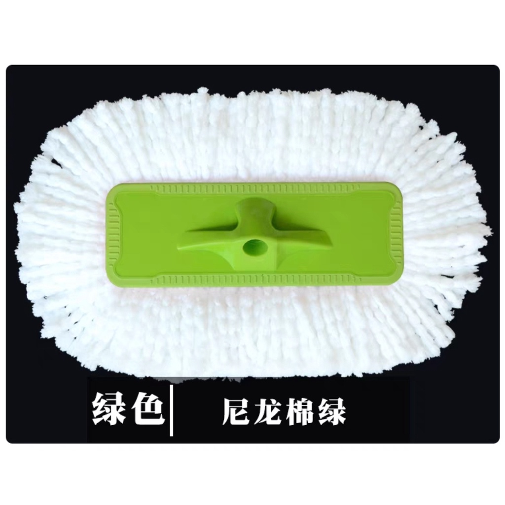 Chổi lau rửa xe chuyên dụng cán dài