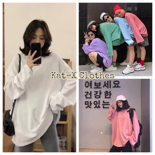 Áo Thun nữ ❤️FREESHIP❤️ Áo dài tay trơn Unisex Siêu Hot 2020