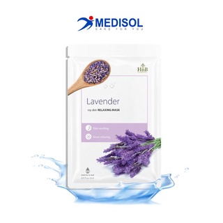 Mặt Nạ Dưỡng Da - Hương Lavender (Hoa Oải Hương)