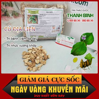 Củ Địa Liền 500g - Dược Liệu Thanh Bình