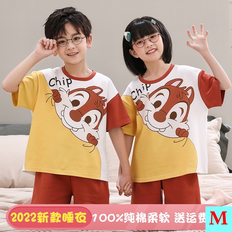 Bộ Đồ Ngủ Cotton Tay Ngắn Thời Trang Mùa Hè Dành Cho Bé Trai Và Gái 8-9-11 Tuổi