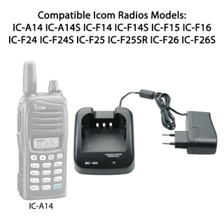 Icom bộ sạc nhanh bc-160 ic-a14 ic-f14 ic-f15 ic-f16 ic-f24 ic-f25 ic-f4
