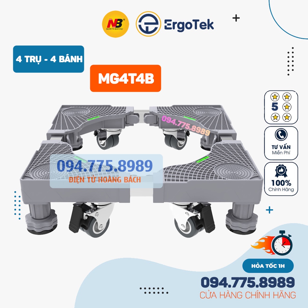#MG4T4B - Chân đế máy giặt - Kệ tủ lạnh - Chân máy giặt ErgoTek 4 Chân Trụ 4 Bánh Xe - Chống Di Chuyển Khi Giặt