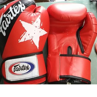 Găng boxing Fairtex 10 Oz