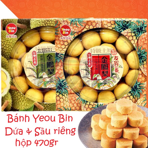 (5 vị) Bánh dứa Yeou Bin Mini Cake hộp 470gr