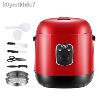 [Ảnh thật/Sẵn] Bắc quạt bạn nồi áp suất nhỏ hộ gia đình 1-2-3 người điện thông minh bao gạo [26/7