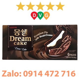 BÁNH XỐP MONGSWELL NHÂN CACAO LOTTE HÀN QUỐC 192G