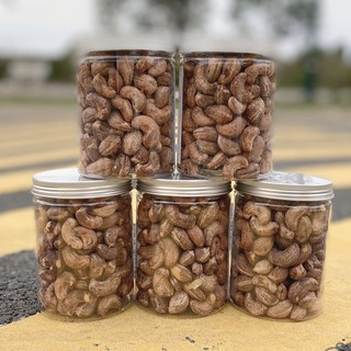 ĐIỀU RANG MUỐI SIÊU NGON 100% BP(HŨ 300GR)