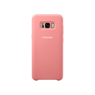 Ốp lưng Silicone nhiều màu cho Galaxy S8 Plus