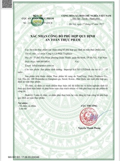 Sữa bột XO Kid lon 800g.