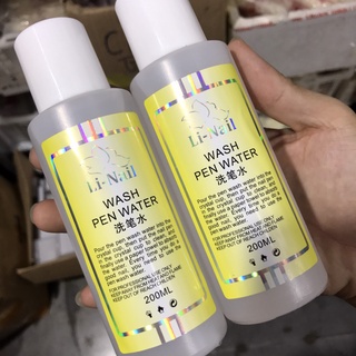 Nước Rửa Cọ Li Nail Chai 200ml