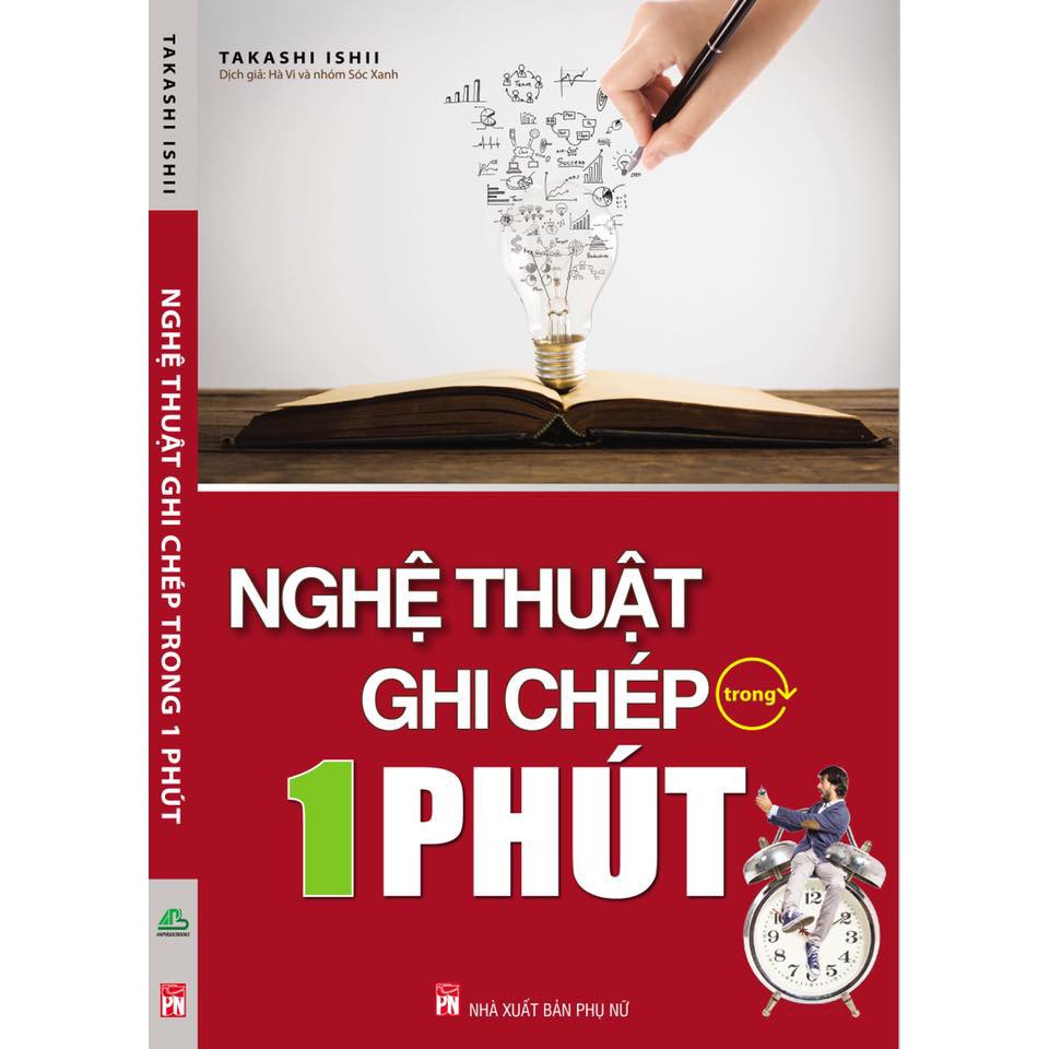 Sách - Nghệ Thuật Ghi Chép Trong 1 Phút