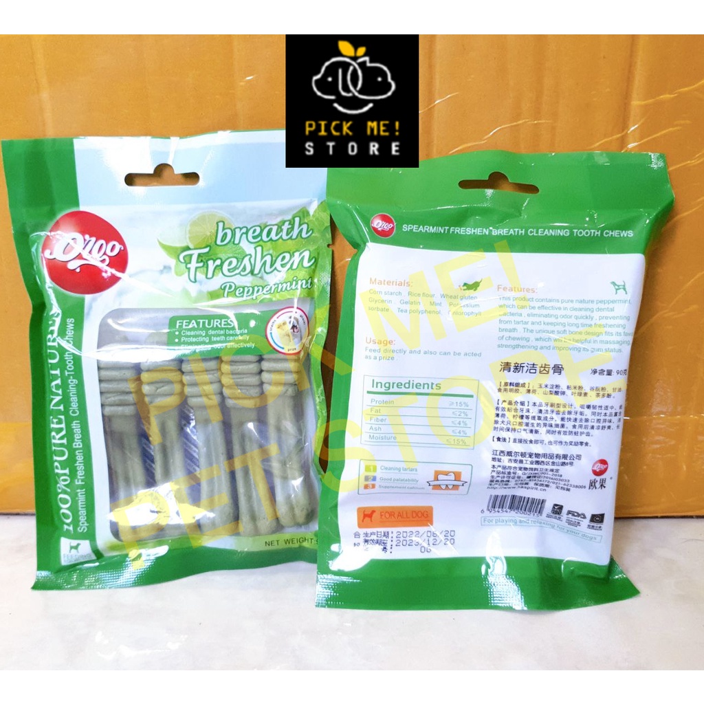 [Gói 90gr] Xương Gặm Orgo - Sạch Răng, Thơm Miệng, Bổ Sung Canxi cho Chó