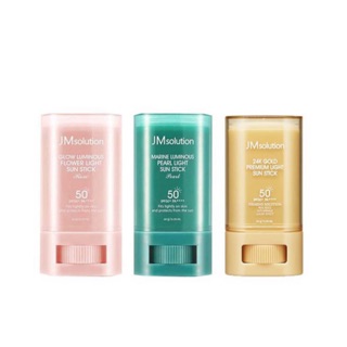 Sáp chống nắng JM Solution Sun Stick (dạng sáp)