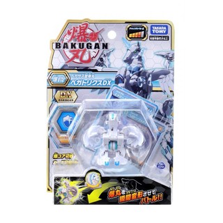 Đồ chơi BAKUGAN - SIÊU CHIẾN BINH THIÊN MÃ DX PEGATRIX WHITE - Mã SP 124887