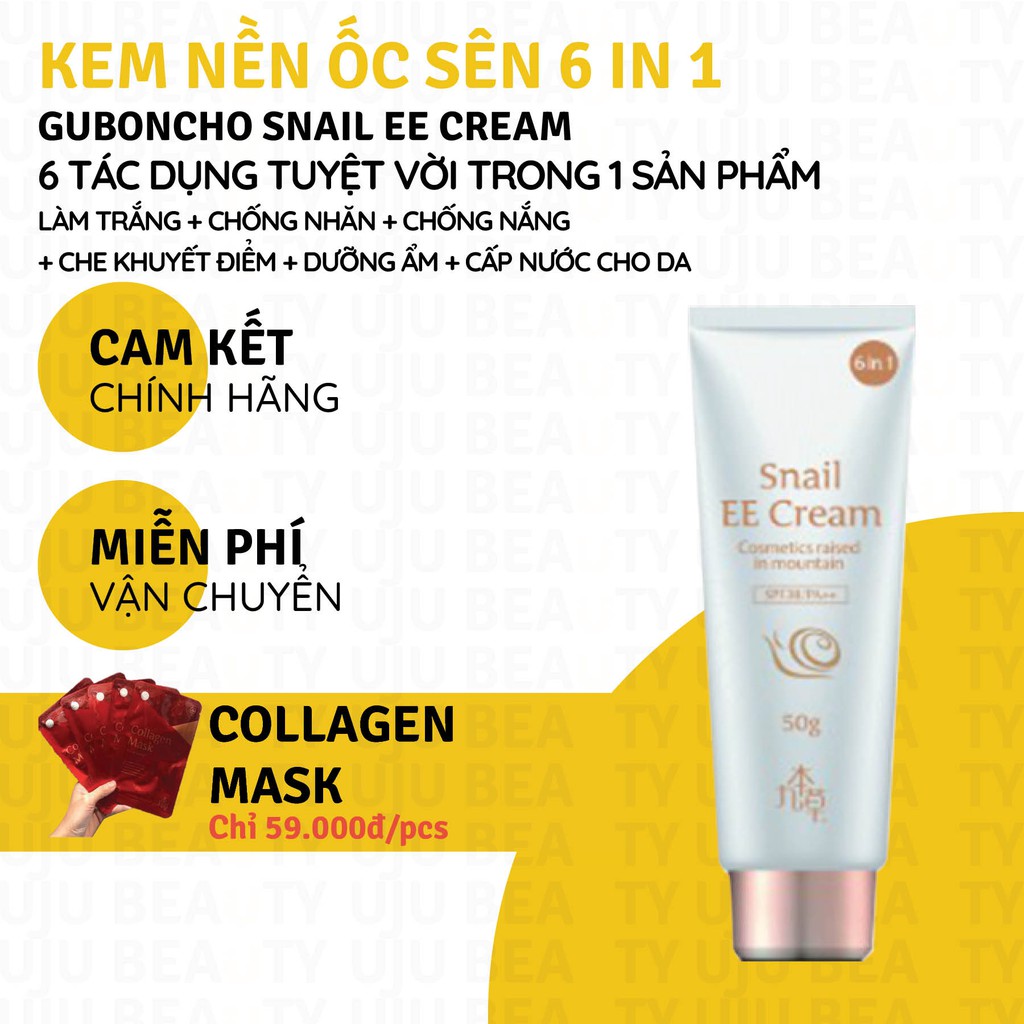 Kem Ốc Sên EE 6 in 1 Guboncho Snail EE Cream - làm trắng, chống nhăn, chống nắng, che khuyết điểm, dưỡng ẩm, cấp ẩm