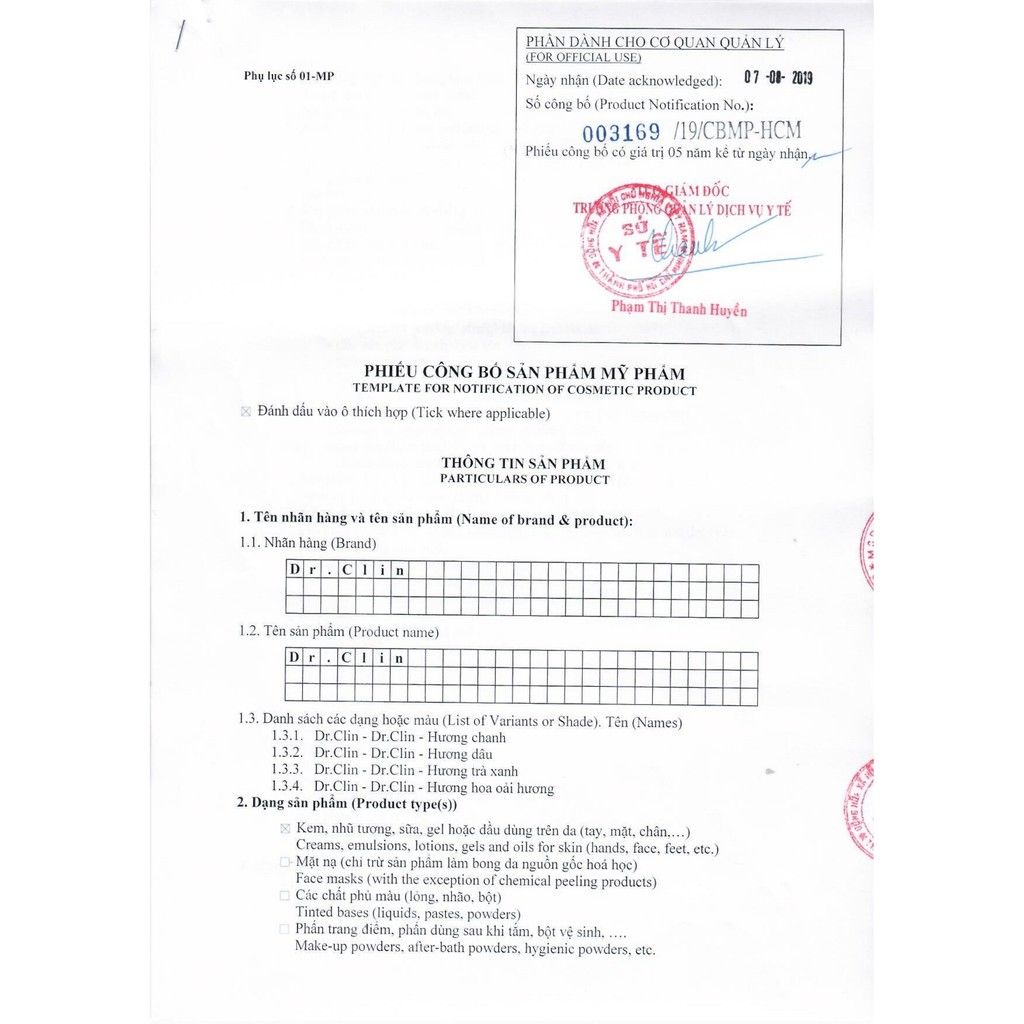 Chai Xịt  Phun Sương 500ml Nước Rửa Tay Khô Sát Khuẩn 🅳🆁.🅲🅻🅸🅽 ⁺ Dưỡng Ẩm Mềm Da [Mua 1 Tặng 1] | BigBuy360 - bigbuy360.vn