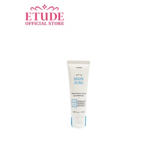Kem Dưỡng Ẩm ETUDE Dung Tích 