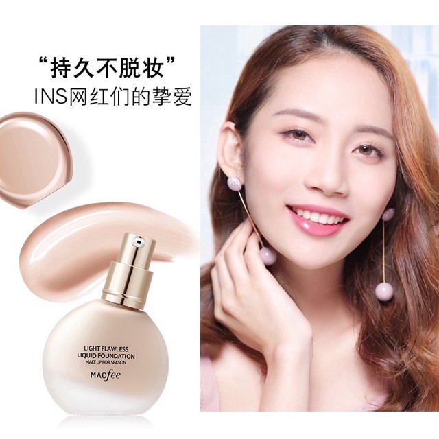 💥Kem nền Macfee quầng thâm mắt, nám, tàn nhang, vết thâm đều biến mất 💥 | BigBuy360 - bigbuy360.vn