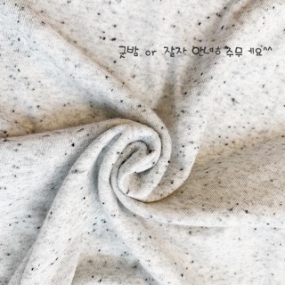 Bộ thể thao bé trai/bé gái
