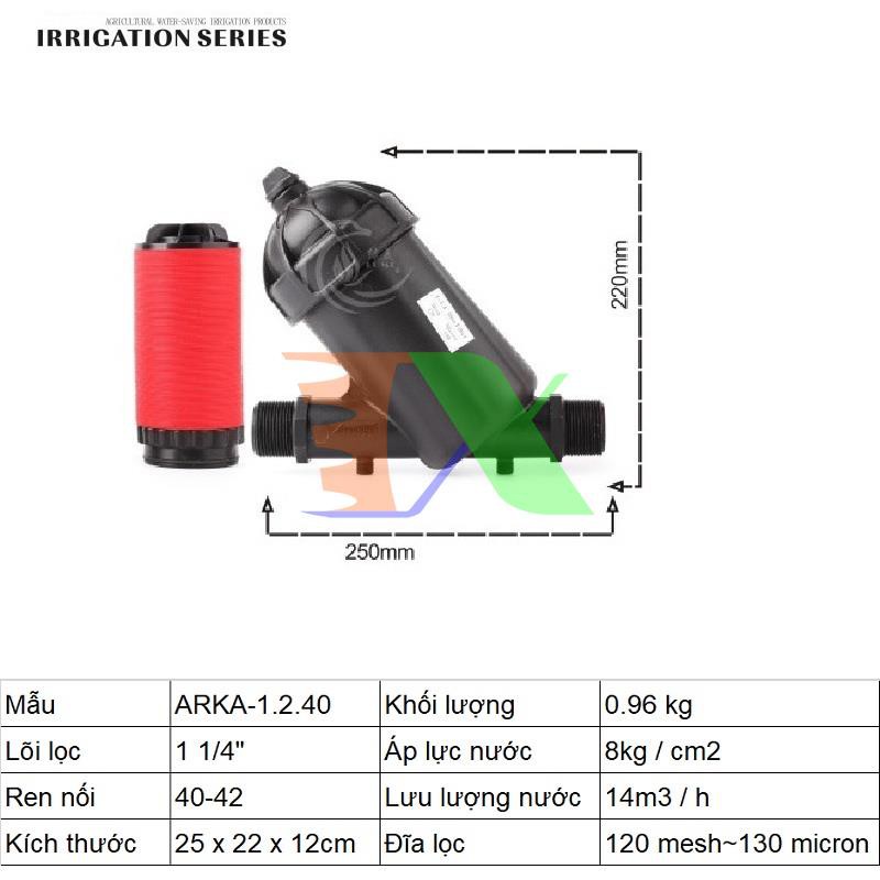 Lọc đĩa chữ Y ARKA-1.2.40 (1.2&quot; (inch), ϕ40), Lọc đĩa tưới cây, Lọc nước chữ Y