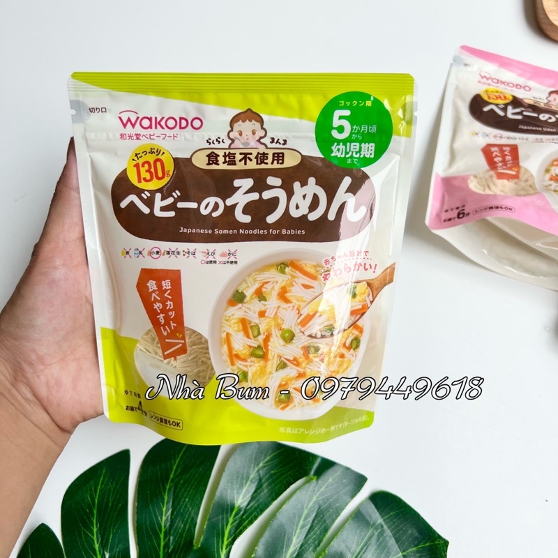 Mì cho bé ăn dặm Wakodo- mì somen - mì udon