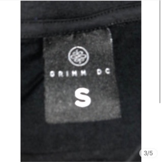 Long sleeve grim dc