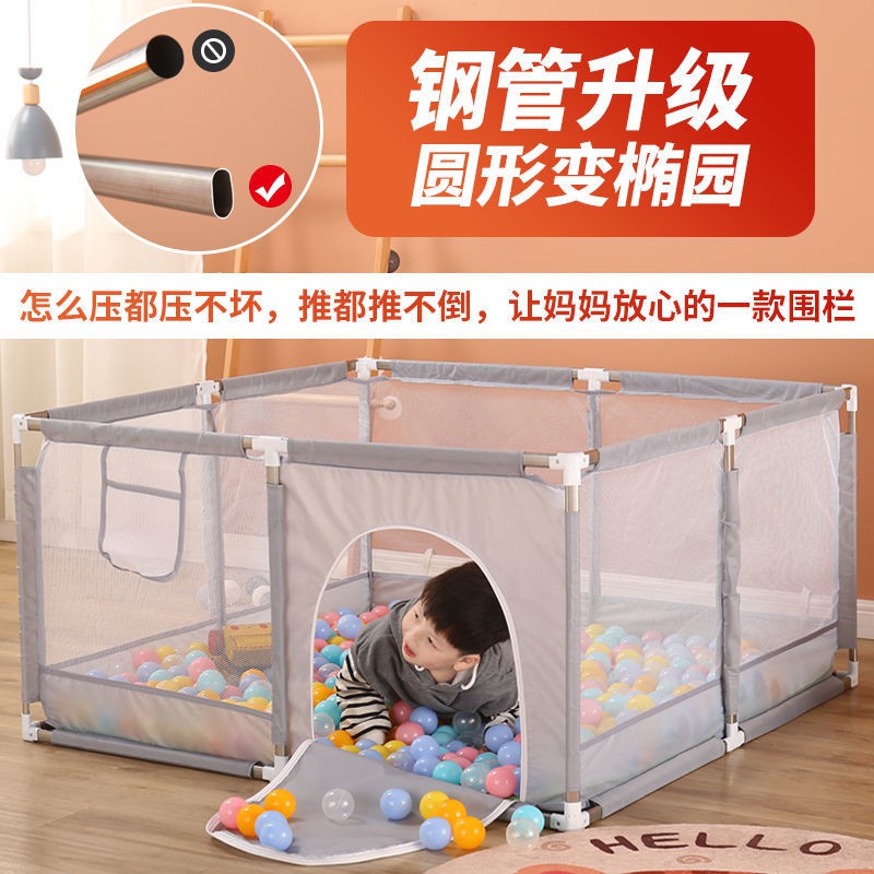 Hàng rào cho bé bò, an toàn đồ chơi trong phòng khách của trẻ em Học cách đi hàng rào bảo vệ hàng rào chống rơi bể bơi c